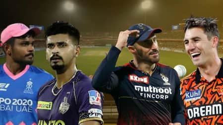 কোয়ালিফায়ার ম্যাচ
