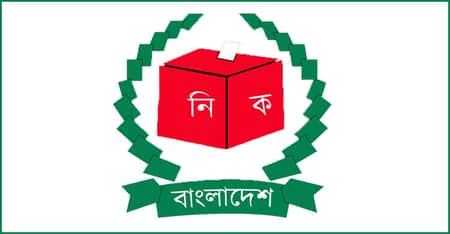 গাজীপুরে তিন উপজেলায় ১৫৪ ভোট কেন্দ্র ঝুঁকিপূর্ণ