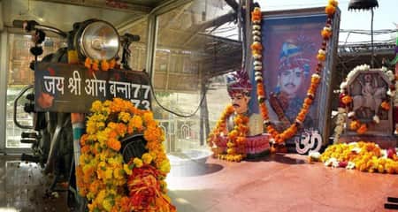 ভারতের যে মন্দিরে বুলেট বাইকের পূজা করা হয়, কারণ শুনলে চমকে যাবেন বুলেট বাইক