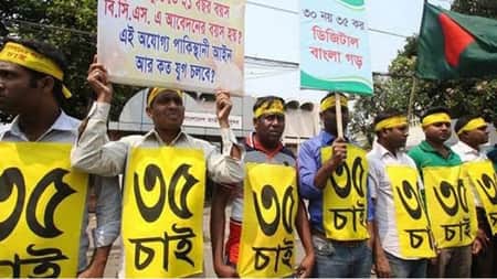 ঢাবিতে ৩৫ আন্দোলনকারীদের ‘বৃহৎ সমাবেশ’ আজ