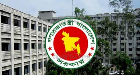 সরকারি কর্মকর্তা-কর্মচারীরা করমুক্ত যেসব সুযোগ-সুবিধা পান