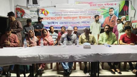 ভাইস চেয়ারম্যান প্রার্থী সোহার নির্বাচনী উঠান বৈঠক