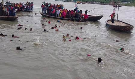 Bagerhat