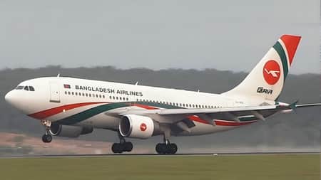 বিমান বাংলাদেশ এয়ারলাইন্সে আকর্ষণীয় বেতনে চাকরির সুযোগ Biman