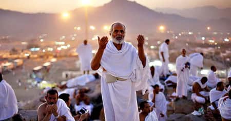 যেসব আমলে হজ ও ওমরার সওয়াব পাওয়া যায় Hajj