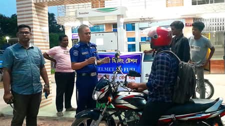 হেলমেট ছাড়া পাম্পে মিলবে না কোনো তেল Healmate