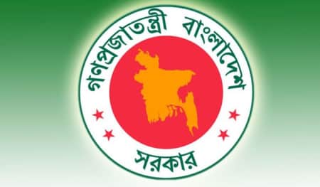১০২ পদে কর কমিশনারের কার্যালয়ে চাকরি, এখনই আবেদন করুন
