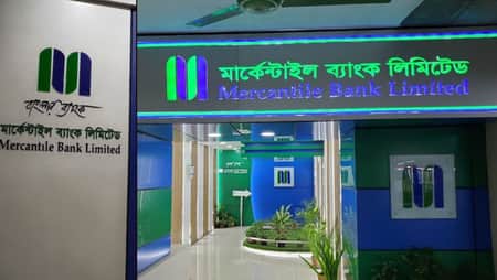 মার্কেন্টাইল ব্যাংকে চাকরি, আবেদন করবেন যেভাবে
