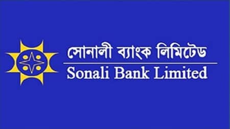 সোনালী ব্যাংকে চাকরির সুযোগ, আবেদন করবেন যেভাবে Sonali Bank