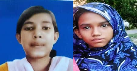 একসঙ্গে একই এলাকার ২ স্কুলছাত্রী নিখোঁজ Student