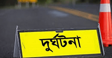 ভ্যানচালক নিহত