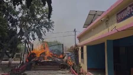 বিহারে পুলিশ হেফাজতে স্বামী-স্ত্রীর মৃত্যুর পর থানায় আগুন দিলো উত্তেজিত জনতা agun