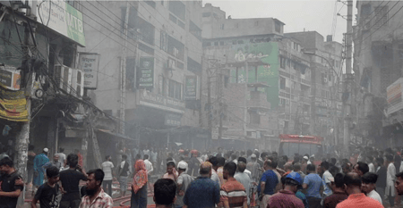 ফায়ার সার্ভিস