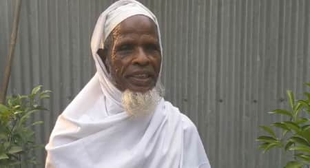 স্বপ্ন পূরণ হচ্ছে টানা ৫০ বছর ধরে রোজা রাখা সেই দিনমজুরের din mojur