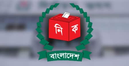 ec