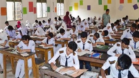 নতুন শিক্ষাক্রমে মূল্যায়ন পদ্ধতির পরিবর্তন exam