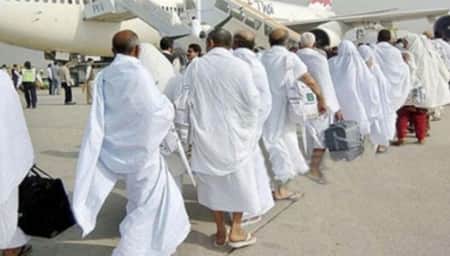 hajj
