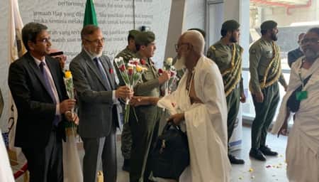 hajj