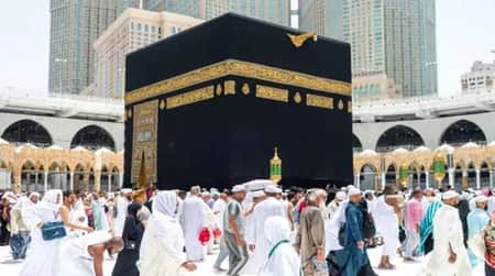 hajj