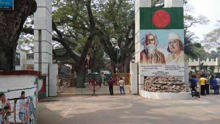 ভ্রমণ ভিসায় বাংলাদেশিদের ওপর ৩ দিনের নিষেধাজ্ঞা দিল ভারত india