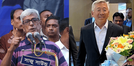 ডোনাল্ড লুর