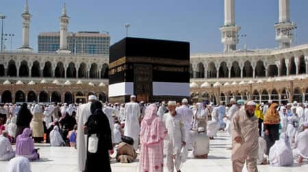 omrah