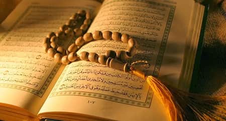 quran