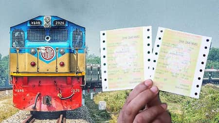 rail-tiket
