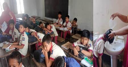 শিক্ষার্থী অসুস্থ