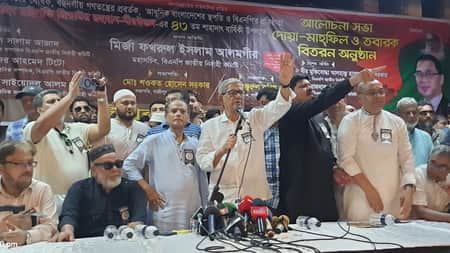 এই সরকার হাজার হাজার আজিজ-বেনজীর তৈরি করেছে : ফখরুল এই সরকার হাজার হাজার আজিজ-বেনজীর তৈরি করেছে , ফখরুল