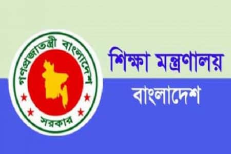 এমপিও খাতের ২৫০ কোটি টাকা