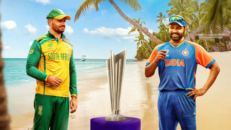 বিশ্বকাপের ফাইনালে