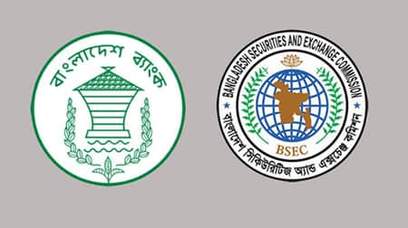 ব্যাংক ও শেয়ারবাজার