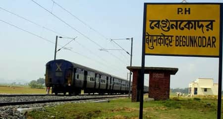 একটি মেয়ের কারণে ভারতের এই রেলস্টেশনটি টানা ৪২ বছর ধরে বন্ধ ছিল Begunkodar