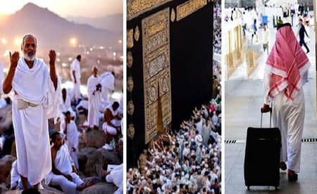 হজের পর দেশে ফিরে হাজিদের করণীয় কী? Hajj