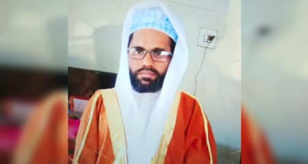 Imam