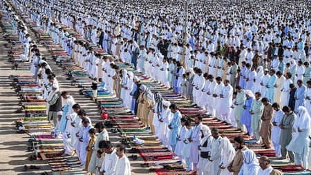 Namaj