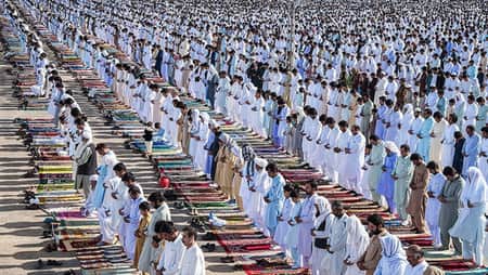 Namaj