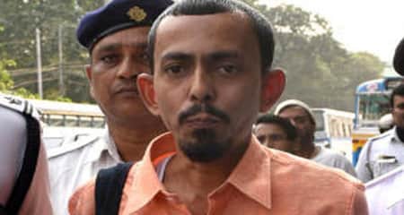যাবজ্জীবন দণ্ডিত আসামির পিএইচডি PHD