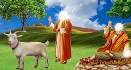Qurbani