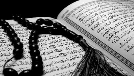 Sura Mulk