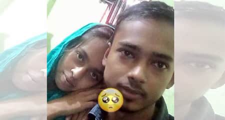 ভাতিজার হাত ধরে উধাও চাচি chache
