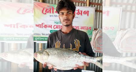 এক ইলিশ মাছের দাম ৬ হাজার ৭০০ টাকা ilish