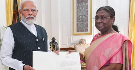 রাষ্ট্রপতির আমন্ত্রণ