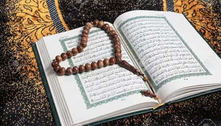 কুরআন তিলাওয়াতের উপকারিতা quran