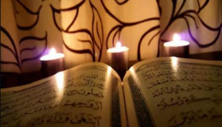 আদম ও হাওয়া কোন ভাষার নাম? quran
