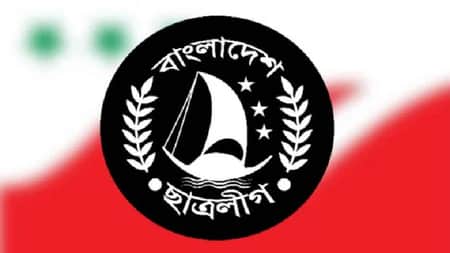 ফেসবুক পেজ ফেরত পেল ছাত্রলীগ