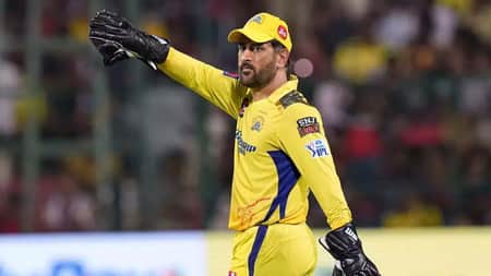 ধোনিকে আইপিএলে