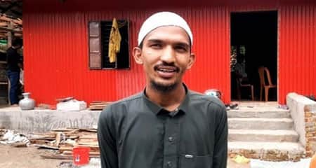 Alif
