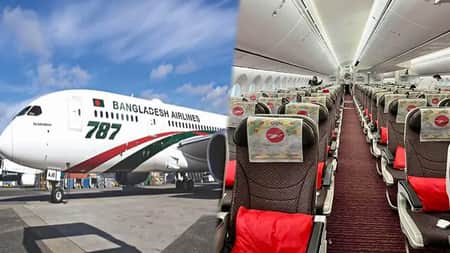 Bangladesh Biman